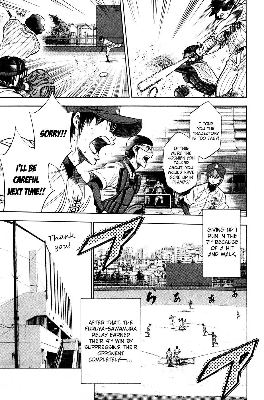 Diamond no Ace Chapter 201 7